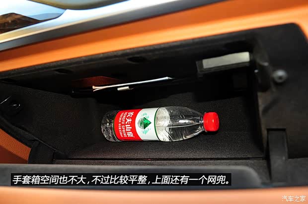 宝马宝马(进口)宝马4系2014款 435i 豪华设计套装 宝马宝马(进口)宝马4系2014款 435i 豪华设计套装