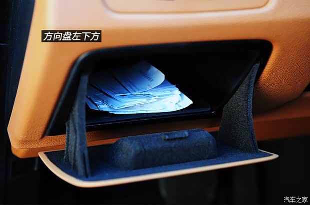 宝马宝马(进口)宝马4系2014款 435i 豪华设计套装 宝马宝马(进口)宝马4系2014款 435i 豪华设计套装
