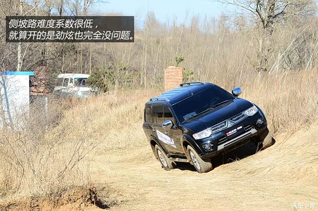 三菱廣汽三菱帕杰羅·勁暢2013款 3.0L 自動(dòng)四驅(qū)旗艦版