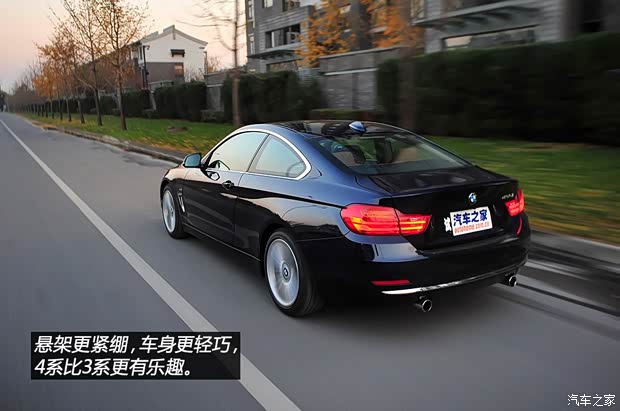 宝马宝马(进口)宝马4系2014款 435i 豪华设计套装 宝马宝马(进口)宝马4系2014款 435i 豪华设计套装