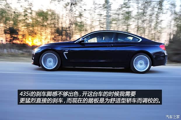 宝马宝马(进口)宝马4系2014款 435i 豪华设计套装 宝马宝马(进口)宝马4系2014款 435i 豪华设计套装
