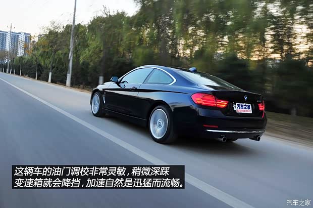 宝马宝马(进口)宝马4系2014款 435i 豪华设计套装 宝马宝马(进口)宝马4系2014款 435i 豪华设计套装