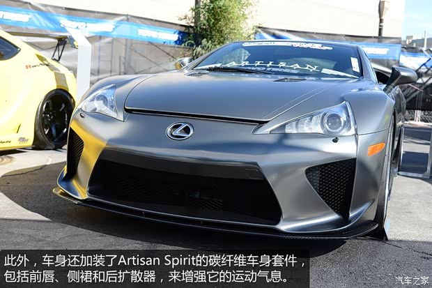 雷克萨斯雷克萨斯雷克萨斯LFA2012款 基本型