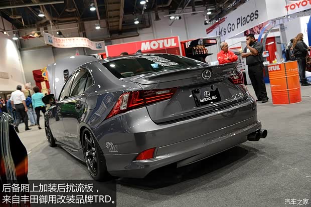 雷克萨斯雷克萨斯雷克萨斯IS2013款 250 F SPORT