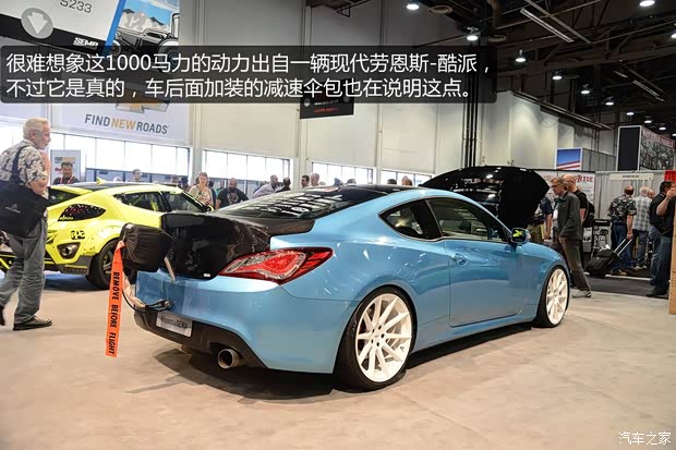 现代现代(进口)劳恩斯-酷派2012款 3.8L 自动Brembo版