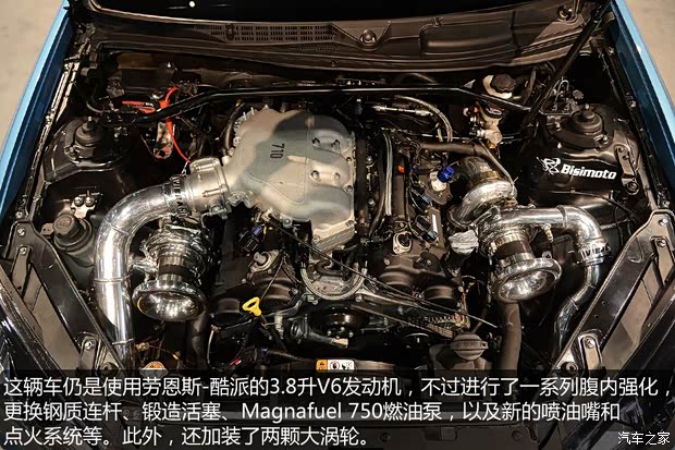 现代现代(进口)劳恩斯-酷派2012款 3.8L 自动Brembo版