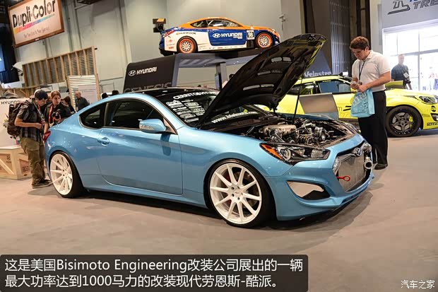 现代现代(进口)劳恩斯-酷派2012款 3.8L 自动Brembo版