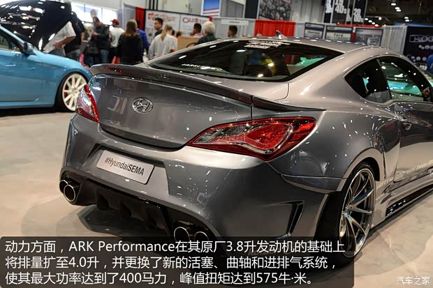 现代现代(进口)劳恩斯-酷派2012款 3.8L 自动Brembo版 现代现代(进口)劳恩斯-酷派2012款 3.8L 自动Brembo版