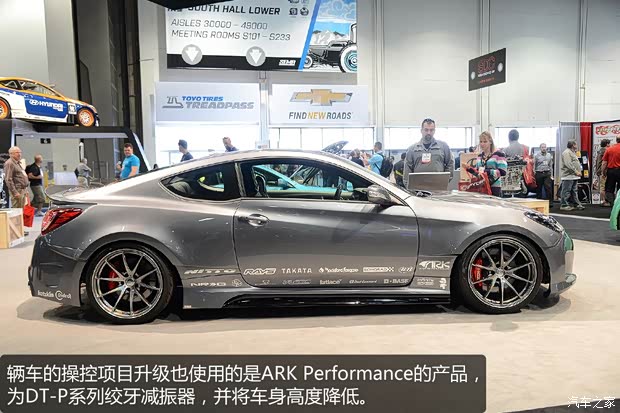 现代现代(进口)劳恩斯-酷派2012款 3.8L 自动Brembo版 现代现代(进口)劳恩斯-酷派2012款 3.8L 自动Brembo版