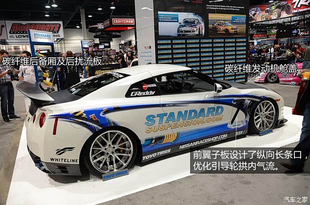 日产日产(进口)日产GT-R2014款 3.8T Premium Edition 棕红内饰