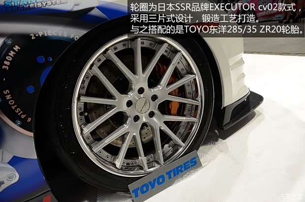 日产日产(进口)日产GT-R2014款 3.8T Premium Edition 棕红内饰