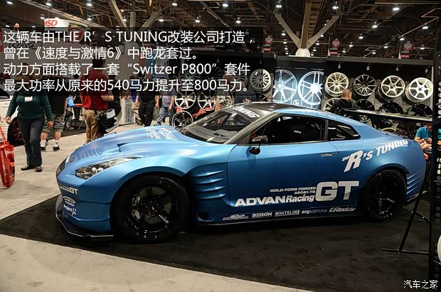 日产日产(进口)日产GT-R2014款 3.8T Premium Edition 棕红内饰