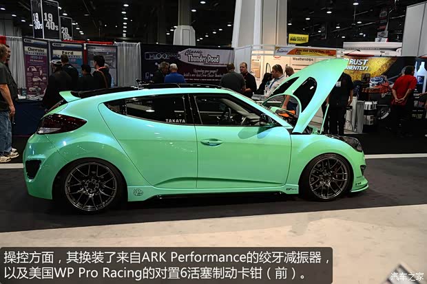 现代现代(进口)Veloster飞思2012款 1.6T 自动尊享版 现代现代(进口)Veloster飞思2012款 1.6T 自动尊享版