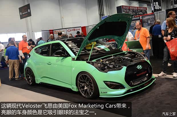 现代现代(进口)Veloster飞思2012款 1.6T 自动尊享版 现代现代(进口)Veloster飞思2012款 1.6T 自动尊享版