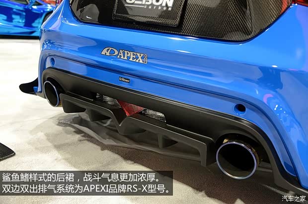 斯巴鲁斯巴鲁斯巴鲁BRZ2013款 2.0L 手动豪华型