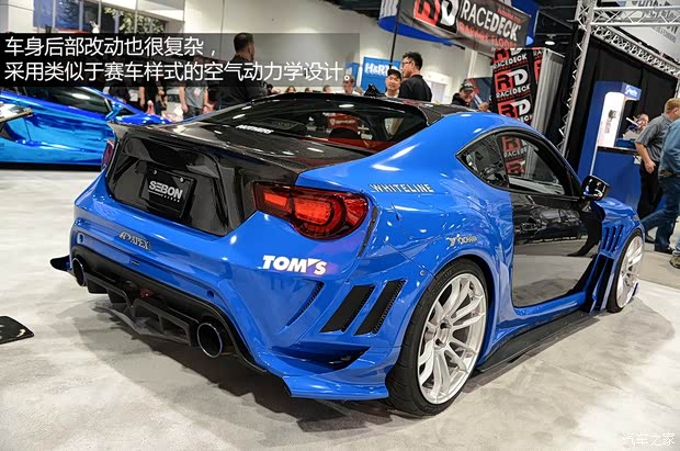 斯巴鲁斯巴鲁斯巴鲁BRZ2013款 2.0L 手动豪华型