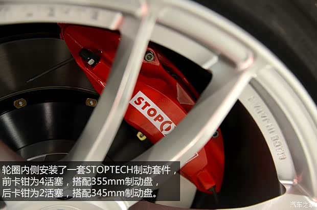 斯巴鲁斯巴鲁斯巴鲁BRZ2013款 2.0L 手动豪华型