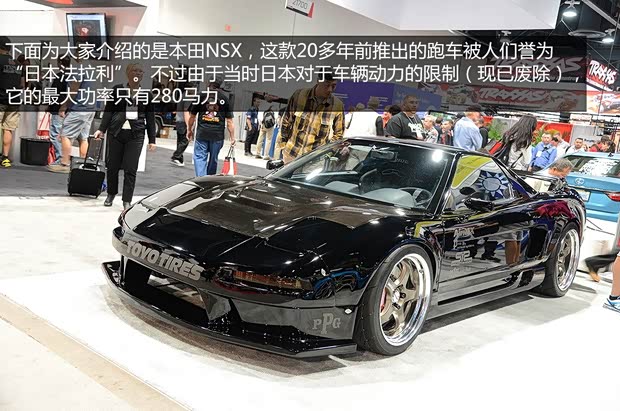 本田本田(进口)本田NSX2002款 基本型