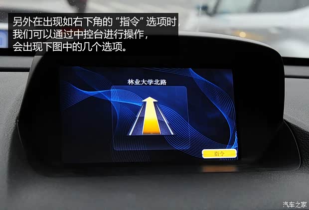 別克通用別克昂科拉ENCORE2013款 1.4T 自動(dòng)兩驅(qū)領(lǐng)先型 別克通用別克昂科拉ENCORE2013款 1.4T 自動(dòng)兩驅(qū)領(lǐng)先型