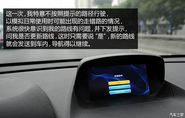 別克通用別克昂科拉ENCORE2013款 1.4T 自動(dòng)兩驅(qū)領(lǐng)先型 別克通用別克昂科拉ENCORE2013款 1.4T 自動(dòng)兩驅(qū)領(lǐng)先型