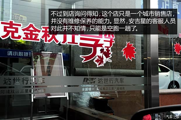 別克通用別克昂科拉ENCORE2013款 1.4T 自動(dòng)兩驅(qū)領(lǐng)先型 別克通用別克昂科拉ENCORE2013款 1.4T 自動(dòng)兩驅(qū)領(lǐng)先型