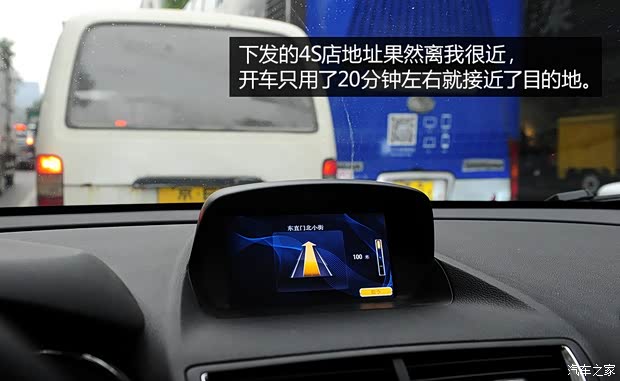 別克通用別克昂科拉ENCORE2013款 1.4T 自動(dòng)兩驅(qū)領(lǐng)先型 別克通用別克昂科拉ENCORE2013款 1.4T 自動(dòng)兩驅(qū)領(lǐng)先型