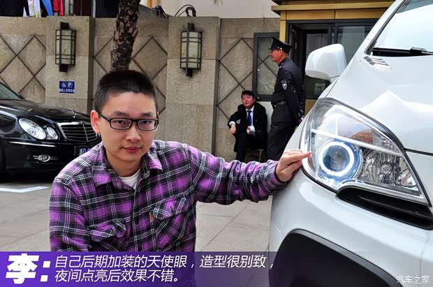 别克通用别克昂科拉ENCORE2013款 1.4T 自动两驱精英型