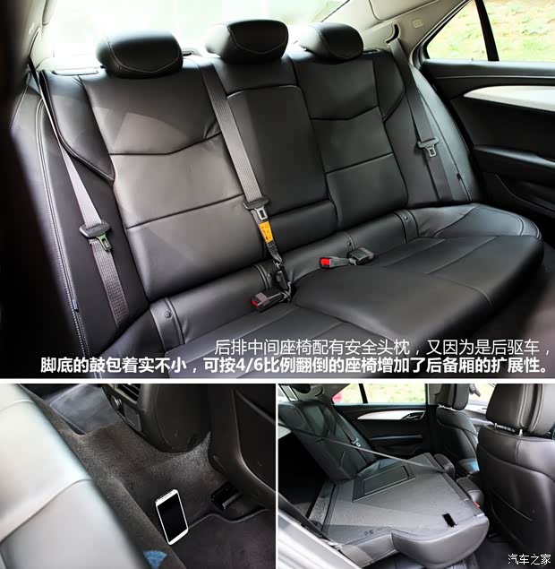 凯迪拉克凯迪拉克(进口)凯迪拉克ATS(进口)2014款 28T 领先型