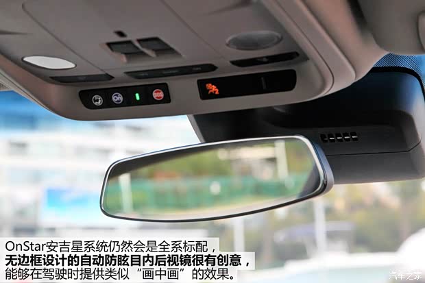 凯迪拉克凯迪拉克(进口)凯迪拉克ATS(进口)2014款 28T 领先型