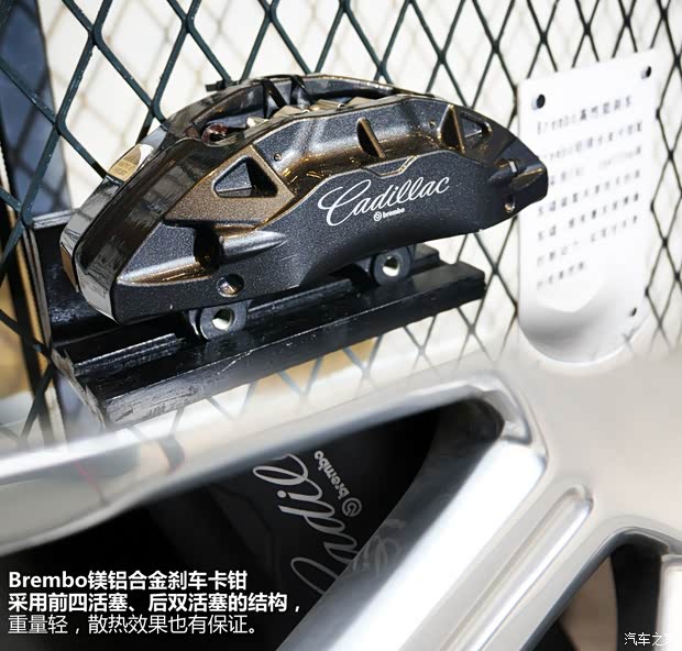 凯迪拉克凯迪拉克(进口)凯迪拉克ATS(进口)2014款 28T 领先型