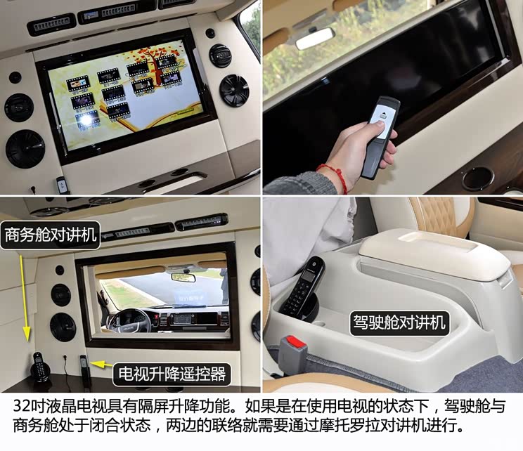 海格苏州金龙海格大海狮2013款 2.4L基本型4RB2 海格苏州金龙海格大海狮2013款 2.4L基本型4RB2