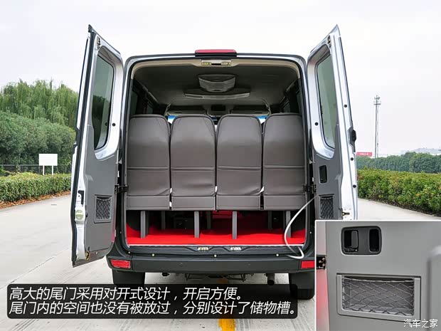 海格蘇州金龍海格H5V2014款 2.8T基本型 海格蘇州金龍海格H5V2014款 2.8T基本型