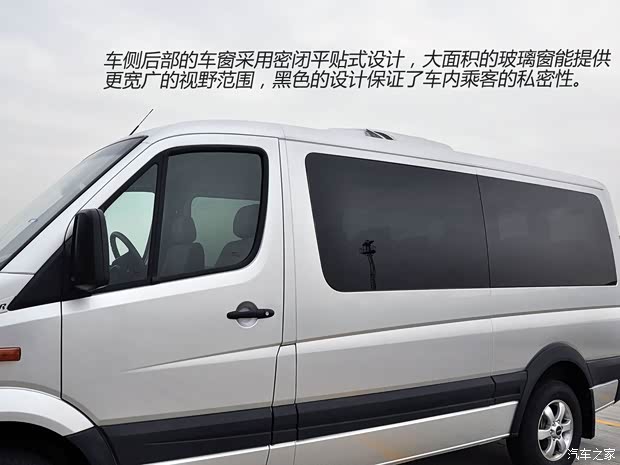 海格蘇州金龍海格H5V2014款 2.8T基本型 海格蘇州金龍海格H5V2014款 2.8T基本型