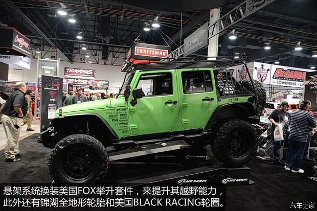JeepJeep牧马人2013款 3.6L 四门版 Rubicon