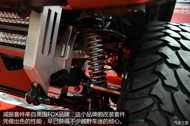 豐田豐田(進口)坦途2014款 5.7L 白金版 豐田豐田(進口)坦途2014款 5.7L 白金版