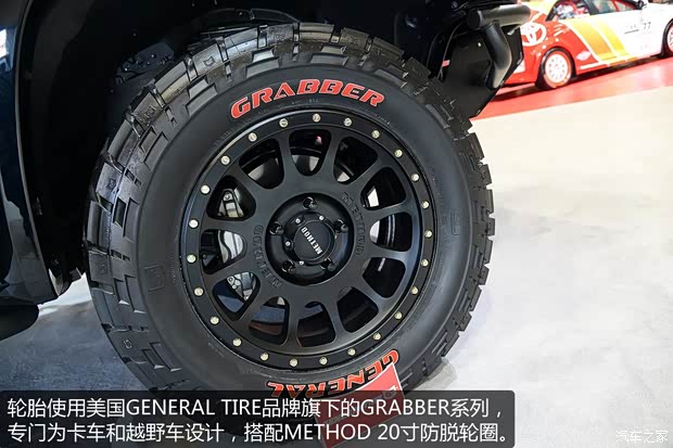 豐田豐田(進口)坦途2014款 5.7L 白金版 豐田豐田(進口)坦途2014款 5.7L 白金版