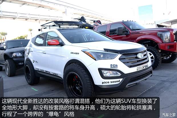 现代现代(进口)全新胜达(进口)2013款 3.0L 四驱旗舰版 7座 欧IV