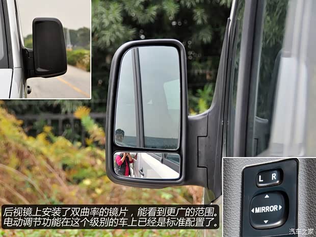 海格蘇州金龍海格H5V2014款 2.8T基本型 海格蘇州金龍海格H5V2014款 2.8T基本型