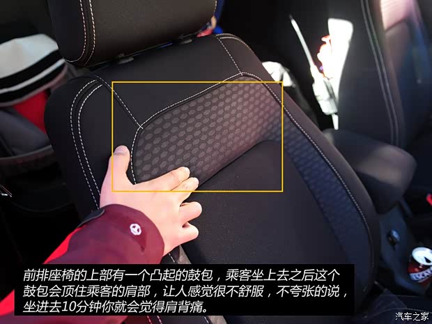 北京汽车北京汽车北京汽车BJ402014款 基本型 北京汽车北京汽车北京汽车BJ402014款 基本型