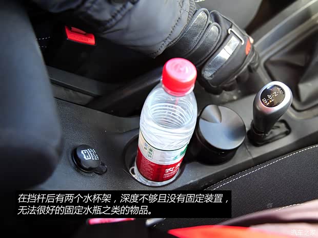 北京汽车北京汽车北京汽车BJ402014款 基本型 北京汽车北京汽车北京汽车BJ402014款 基本型