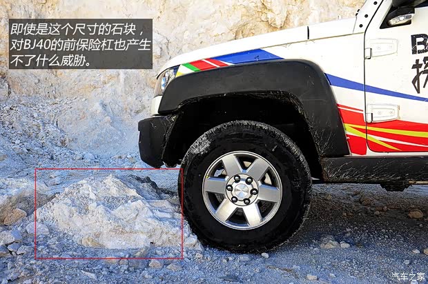 北京汽车北京汽车北京汽车BJ402014款 基本型 北京汽车北京汽车北京汽车BJ402014款 基本型