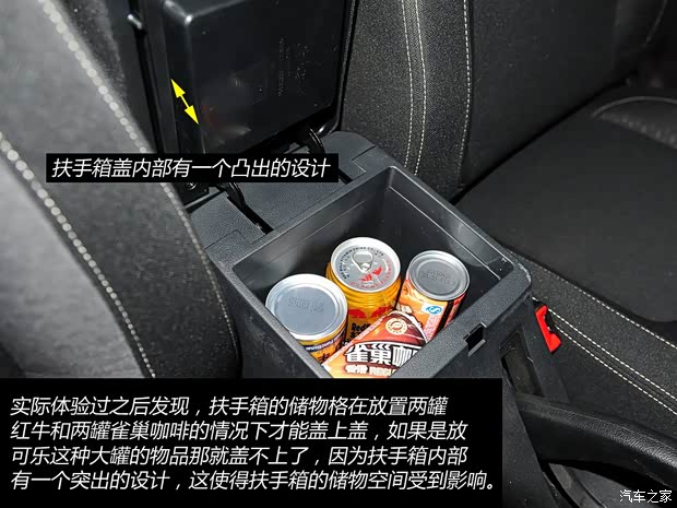 北京汽车北京汽车北京汽车BJ402014款 基本型 北京汽车北京汽车北京汽车BJ402014款 基本型