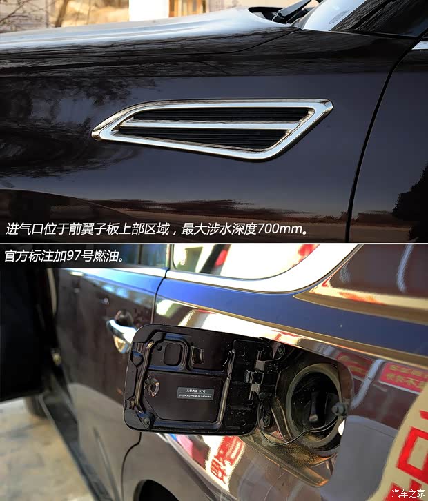 日产日产(进口)途乐2012款 5.6 V8旗舰版 日产日产(进口)途乐2012款 5.6 V8旗舰版