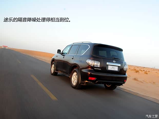 日产日产(进口)途乐2012款 5.6 V8旗舰版 日产日产(进口)途乐2012款 5.6 V8旗舰版