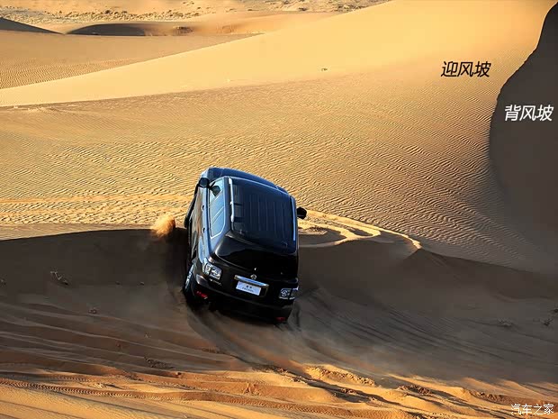 日产日产(进口)途乐2012款 5.6 V8旗舰版 日产日产(进口)途乐2012款 5.6 V8旗舰版