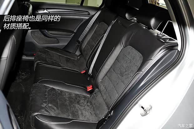 大众一汽-大众高尔夫2014款 基本型