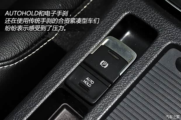 大众一汽-大众高尔夫2014款 基本型