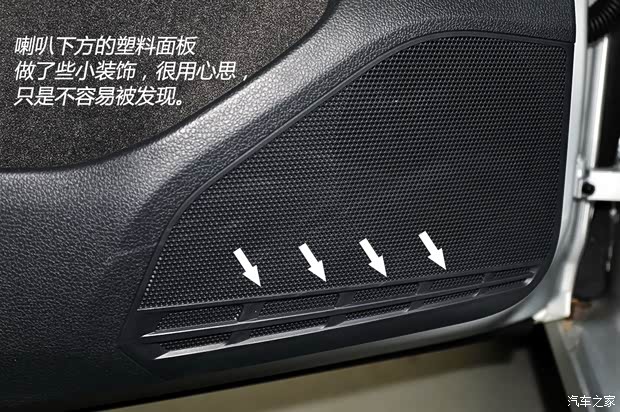 大众一汽-大众高尔夫2014款 基本型