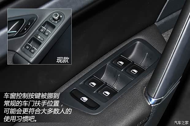 大众一汽-大众高尔夫2014款 基本型