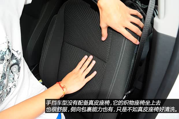 别克通用别克昂科拉ENCORE2013款 1.4T 手动两驱进取型 别克通用别克昂科拉ENCORE2013款 1.4T 手动两驱进取型